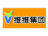 維維集團